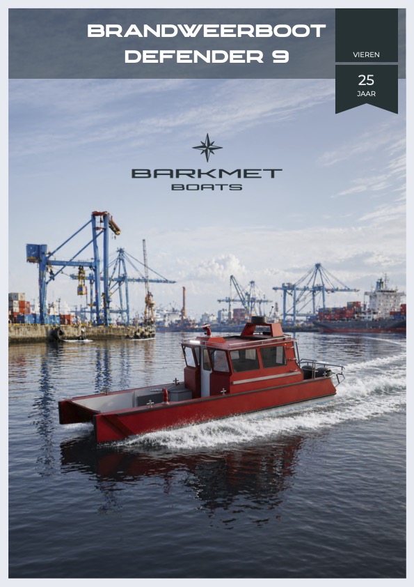 get brochure