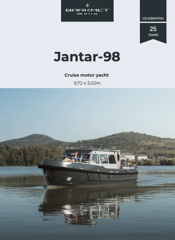 get brochure