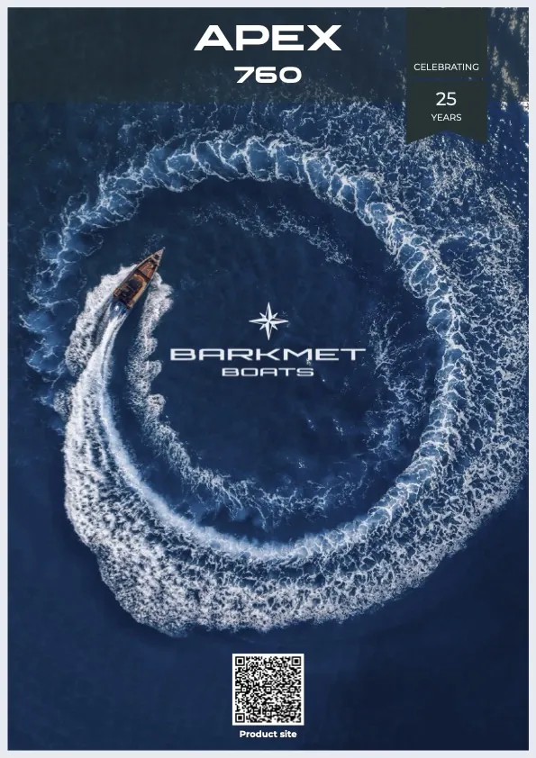get brochure