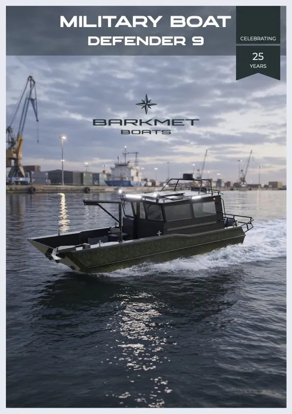get brochure